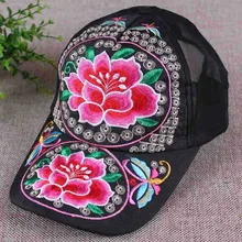Национальный Ветер вышивка цветы бейсболка Регулируемая Snapback шляпы для женщин 110