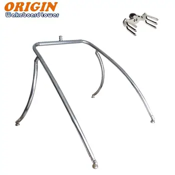 

Origin Advancer Boat Wakeboard Tower 2.25" Tube Shining Polished + 1 Bat Wakeboard Rack