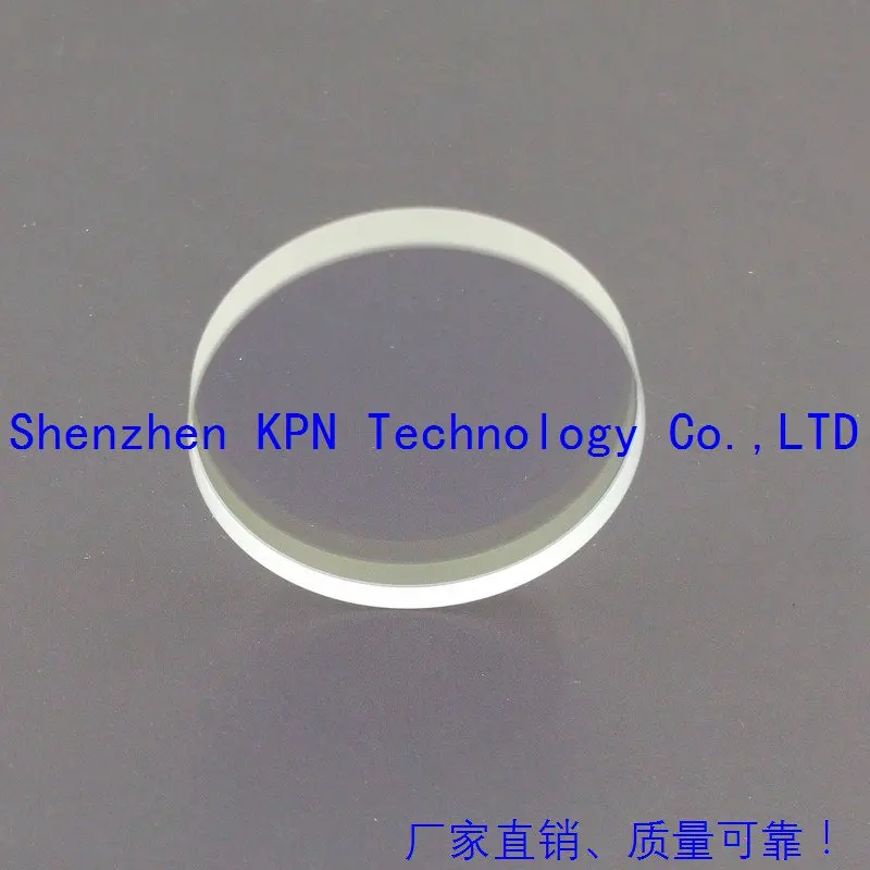 2pcs/lot 0 2000W laser protection quartz glass 34*3 YAG or fiber laser