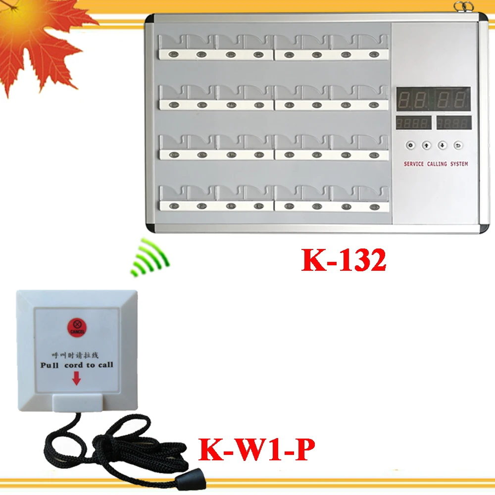 Pager Hospital Wireless Nurse Calling System Emergency 1