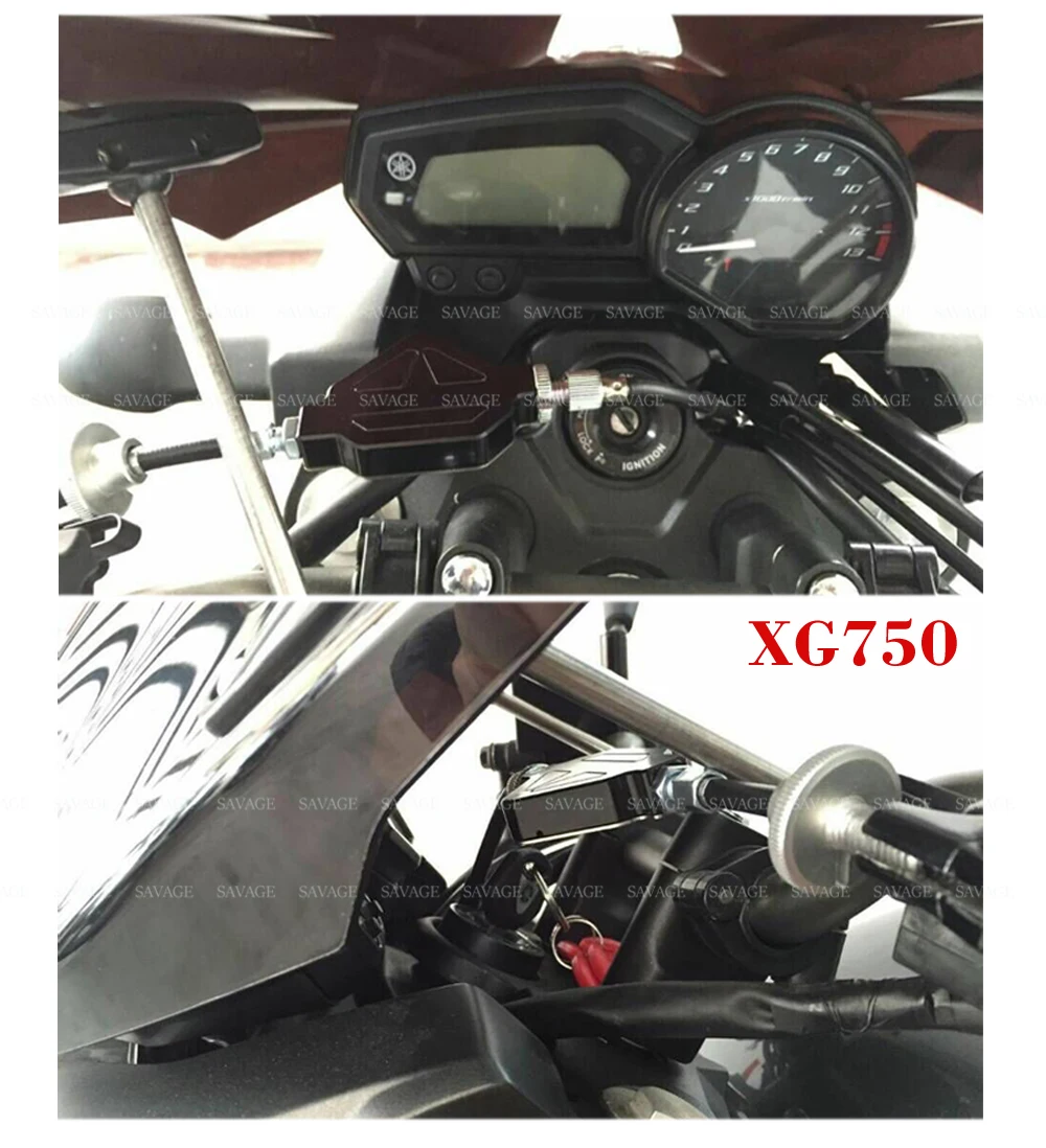 XG750