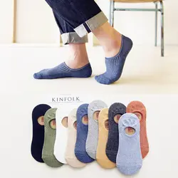 Классические мужские Одноцветный полосатый невидимые хлопковые носки Япония Harajuku стиль Нескользящие мягкие носки подарки для мужчин