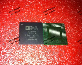

ADV8002KBCZ-7B
