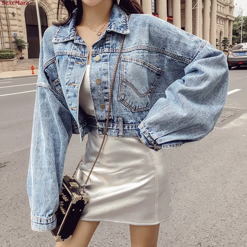 

SexeMara fashion The New Loose Short paragraph Wild wash denim jacket Free shipping