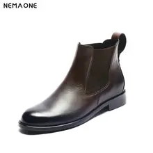 NEMAONE/женские ботинки из натуральной кожи; ботильоны с перфорацией типа «броги»; модные женские ботинки «Челси» на низком каблуке; сезон весна; коллекция года; женская обувь