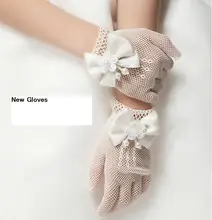 1 Pair Girls Kids White Lace Faux Pearl Fishnet Gloves Communion Flower Girl Bride Party Ceremony