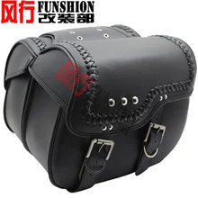 Free shipping high quality motorcycle side bag satchel bag Bag side saddle bag hanging box side of the box side box