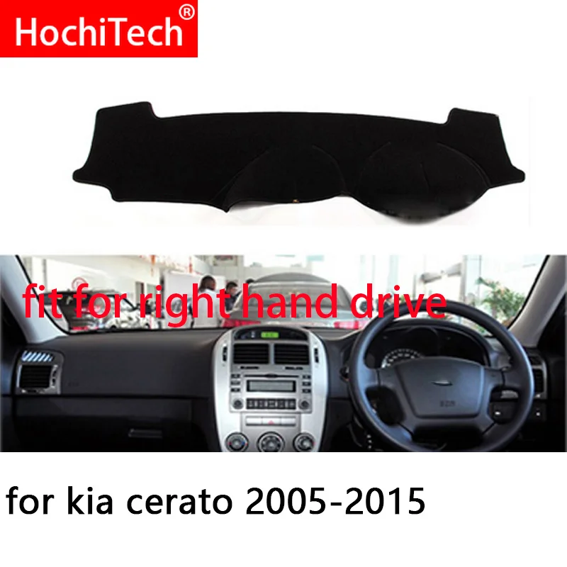 Для kia cerato 2005 2006 2007 2008- правый и левый руль приборной панели автомобиля чехлы коврик тент подушка коврик ковры аксессуары