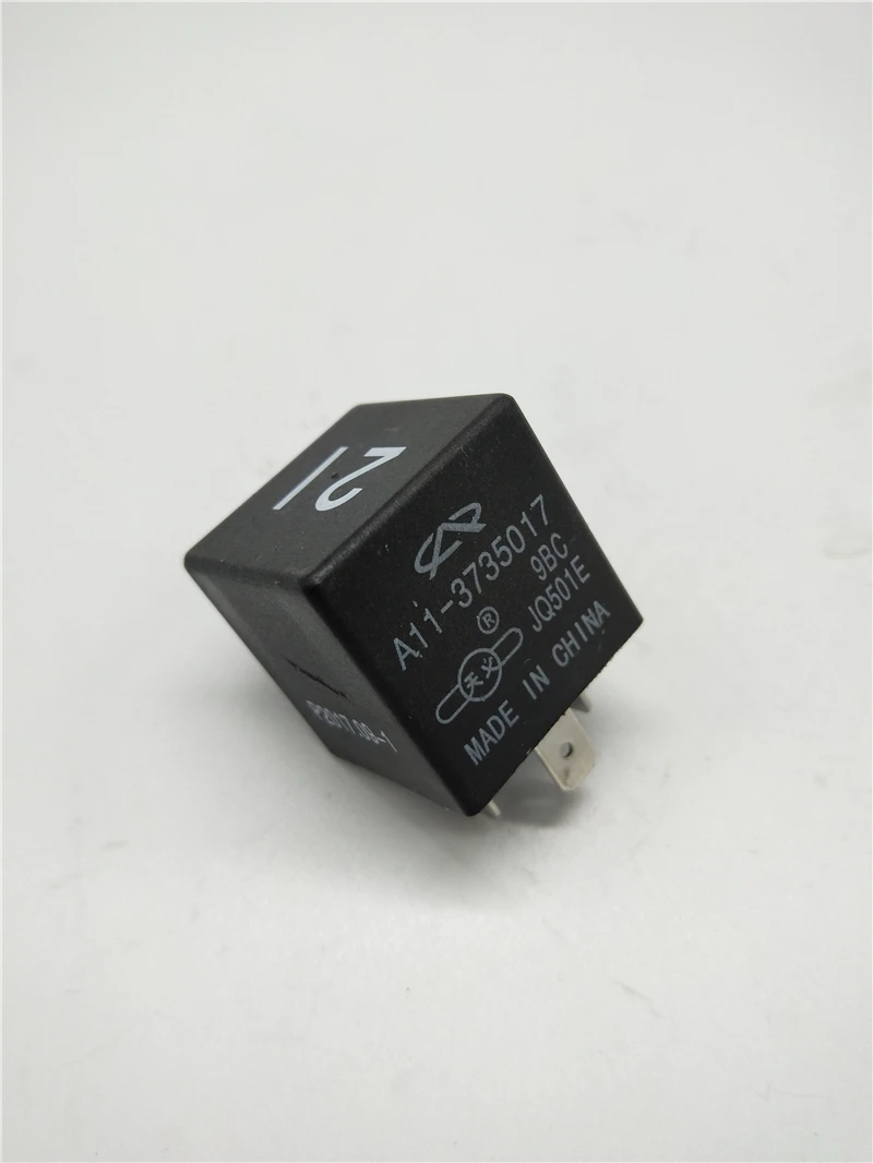 QQ20180811090916_