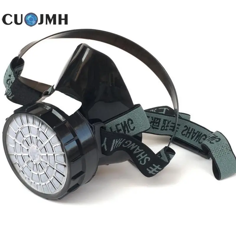 

1 Pcs Single-tank Toner Cartridge Self-absorption Filtered Gas Mask Black Anti-poison Respirator Factory Anti-poison Mask
