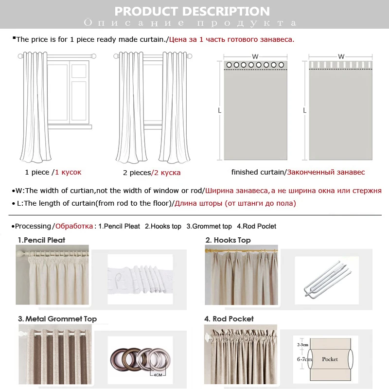 Gradient Color Modern Curtains for Living Room Bedroom Sheer Fabrics Voile Tulle Curtains Window Decoration Drapes 6
