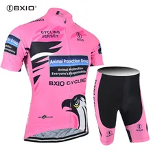 BXIO, женские майки для велоспорта, комплекты, одежда для велоспорта, спортивная одежда, летняя, короткий рукав, для велоспорта, дышащая, розовая, популярная, BX-0209R067