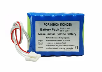 

For Nihon Kohden BSM-2300A BSM-2301A BSM-2303C BSM-2304A BSM-2350 BSM-2351A 10HR-4/3FAUC-NK 10HP-4/3FAUR-NK X062 YS-076P5 608237