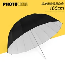 65 дюймов глубокий Отражатель Зонтик черный и белый резиновый Отражатель Зонтик общий Отражатель Зонтик или черный и серебристый