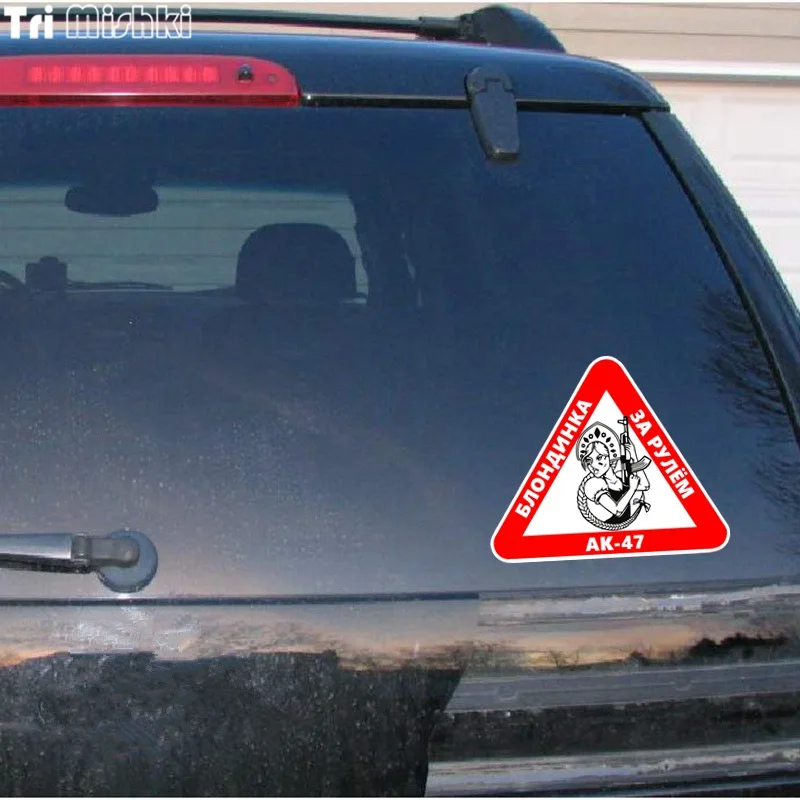 car-window__