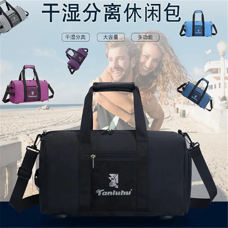 

Sports Shoulder Bag TANLUHU 689 Nylon Gym Bag Men Women Dry and Wet Seperation Swimming Hand Bag Outdoor Climbing Hiking Bag