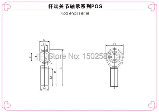 POS5-A.jpg