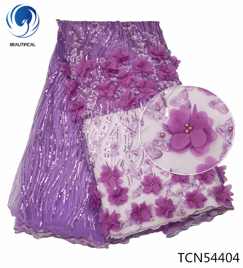 

BEAUTIFICAL Nigerian lace fabrics lavender 3d appliques tulle lace fabric with beads Latest sequins embroidery net lace TCN544