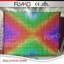 Продвижение красочные ткань для проекции светодиодного Видео Фон