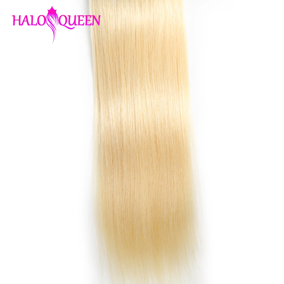 HALOQUEEN 613 прямой фронтальной эффектом деграде (переход от темного к прямые