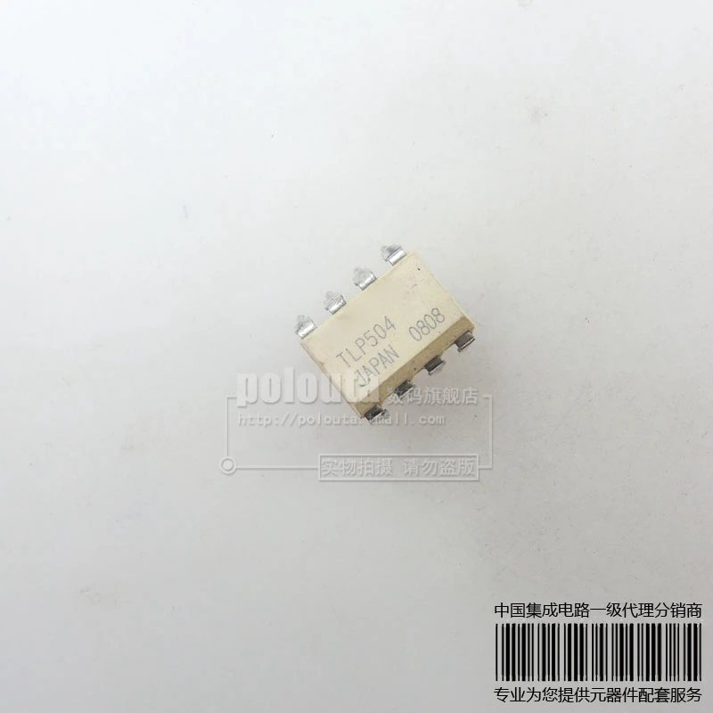 TLP504 TLP504A DIP-8 IC chip Shelf--JWLWY | Электронные компоненты и принадлежности