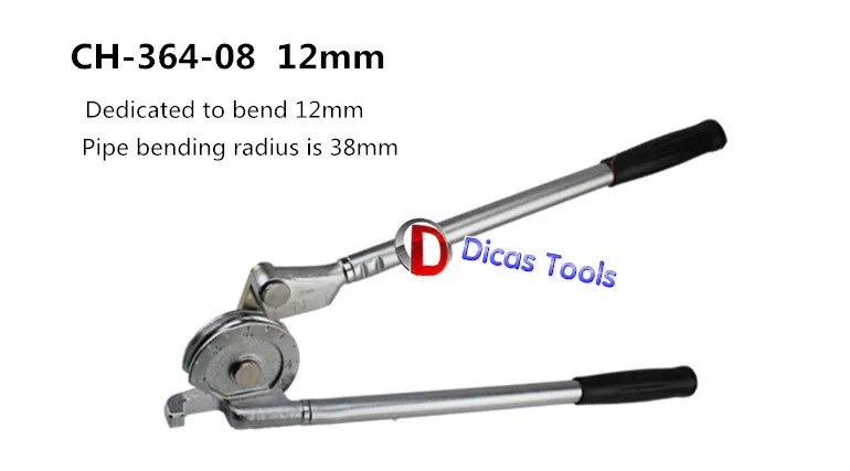 12 мм ручной трубогибочный кондиционер медная трубка алюминиевая трубка метрические инструменты для гибки труб
