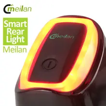 Meilan Smart Bicycle Rear Light Bike Tail LED Light Shock And Daylight Sensor switch 7 Flash Model USB Bicycle Accessories
