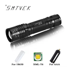 SMTVEK Powerful 4000lms Cree XM-L T6 LED Flashlight Torch Zoomable 5 Modes Focus Torch Light For 18650 or AAA