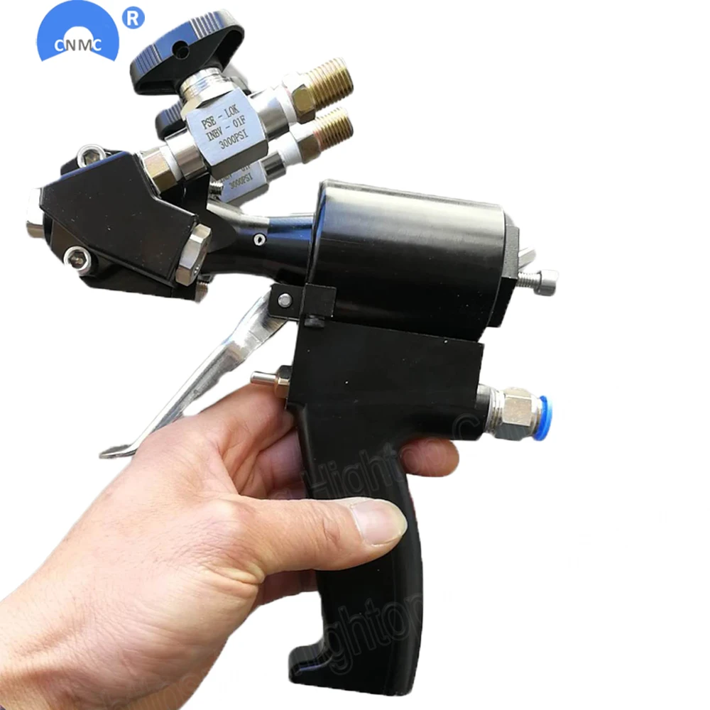 Ручной пистолет-распылитель из полиуретана с 2 компонентами для самоочистки воздуха
