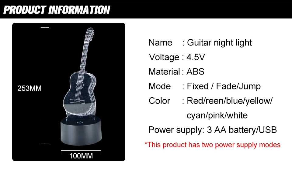 творческий 3D лампа гитара ночник светильник светодиодныйна батарейках детский ночной светильник 7-цветной украшение дома