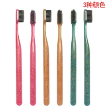 Бамбуковая зубная щетка из древесного угля круглые рукоятки портативный мягкая Щетинная зубная щетка эко-teethbrush уход за полостью рта семейная зубная щетка