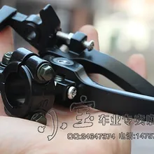 Складывающаяся муфта из алюминиевого сплава рычаг тормоза подходит для CRF KLX Pit Pro Xmotos KAYO запчасти для велосипеда
