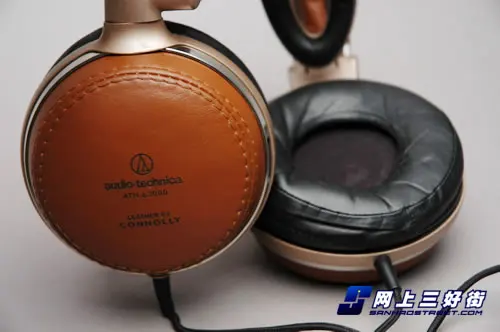ATH-L3000