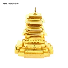 Microworld 3D металлическая головоломка Yuewang Строительство башни модель DIY лазерная резка Модель-пазл подарок для обучающие игрушки для взрослых Настольный Декор