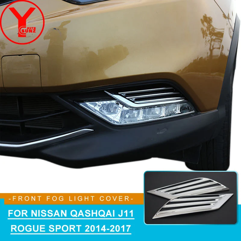 Крышка передних противотуманных фар для NISSAN QASHQAI J11 хромированная