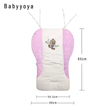 Детская коляска хлопковая подушка, чехол для сиденья коврик набор коврик мультфильм обеденный стул лайнер матрац с героем мультфильма детская коляска аксессуары