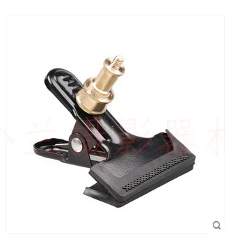 

Metal Clamp Strong Clip With 1/4" Screw Adapter for DSLR Flash Light Stand