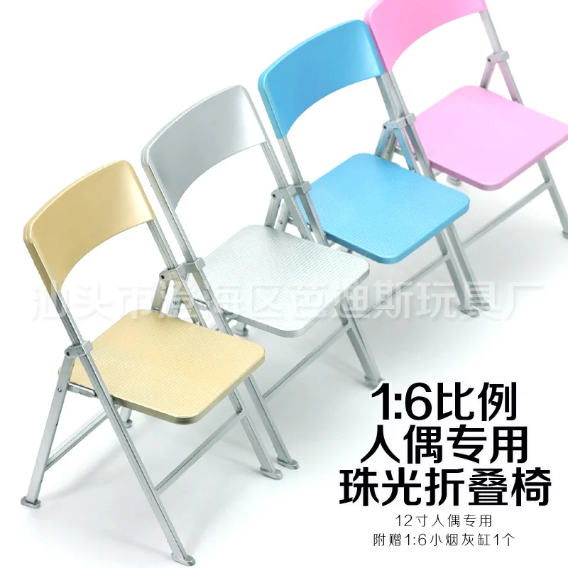 

1 / 6 multi-color fun folding chair 6 points EVA universal soldier model accessories