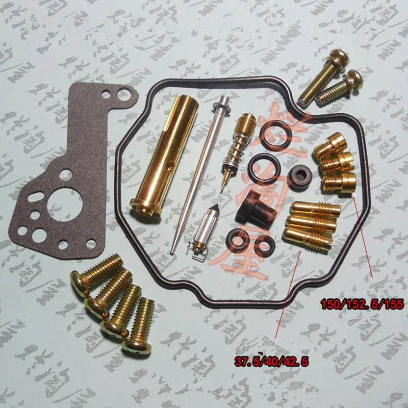 Yamaha V-MAX 1200 Carburetor Carb Repair Rebuild Jet Seal Kit Yamaha V-MAX 1200 Carburetor Carb Repair Rebuild Jet Seal Kit