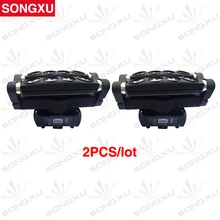 SONGXU 2 шт./партия 8x10 Вт 4в1 RGBW светодиодный движущийся головной свет движущийся эффект Паук свет для сцены дискотека, ночной клуб вечерние/SX-MH0810E