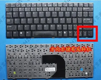

keyboard for FOR ASUS M5 M5A M5N M5000 M5200A M5200N S5000N S5200N S5N US LAYOUT