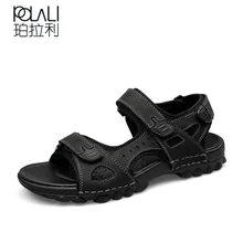 Большие размеры 45, 46, 47, 48; мужские сандалии; тапочки из натуральной воловьей кожи; Мужская Летняя обувь; уличные повседневные замшевые сандалии