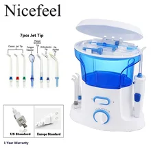 Dental Water Flosser Quality Oral Irrigator with 7Pcs jet tip 600ML Water Tank for dental hygiene