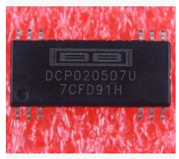 

DCP020507U DCP020507 SOP12 MODULE new Free Shipping