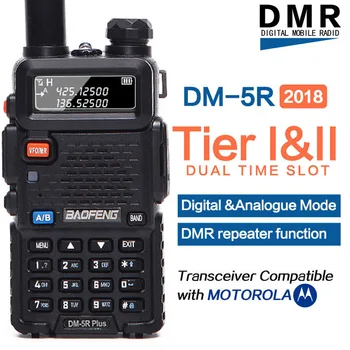 

Baofeng DM-5R PLUS TierI TierII Tier2 Repeater Digital Walkie Talkie DMR Two-way radio VHF/UHF Dual Band radio DM5R PLUS