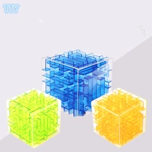 5 цветов, 3D лабиринт, магический куб, игрушки для детей, исследуйте лабиринт, катящийся мяч, баланс, головоломка, игра-головоломка, Детский развивающий подарок