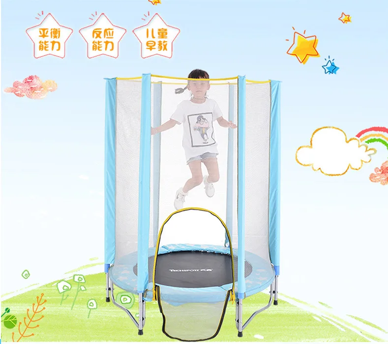 55 inch Safe Spring trampoline gymnastics bounce bed With protective net | Спорт и развлечения