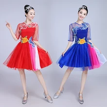 Современные Танцы комплект одежды в Платье из новой коллекции для взрослых женский хор открытие Танцы костюмы квадратный Танцы юбки