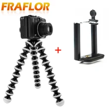 Большой Гибкий штатив-тренога Gorillapod для телефона, мобильного телефона, смартфона DSLR и камеры, мини-штатив