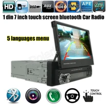 12V Car Stereo Bluetooth FM Radio MP5 Audio Player Phone USB/TF Radio In-Dash 1 DIN 7 inch 5 languages menu